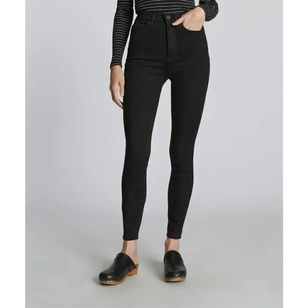 Everlane high rise black wedgie sustainable normcore jeans